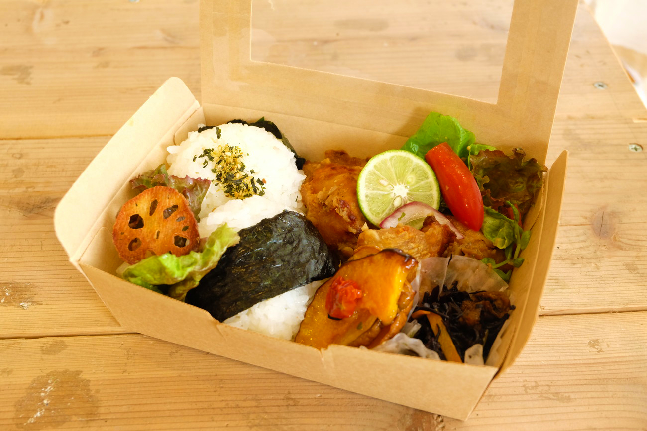 satono(さとの)の焼き唐揚げ弁当